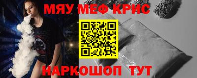 амфетамин Владимир