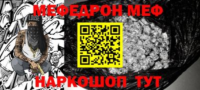 амфетамин Владимир