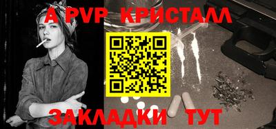 амфетамин Владимир