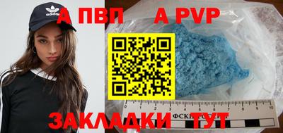 амфетамин Владимир