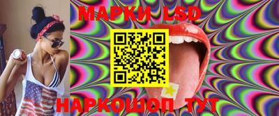 spice Владикавказ