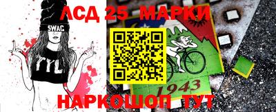 амфетамин Владимир