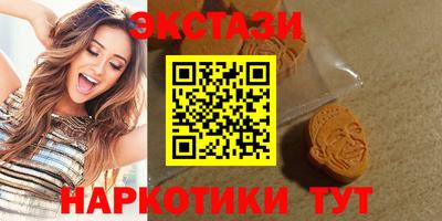 амфетамин Владимир