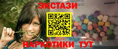 spice Владикавказ