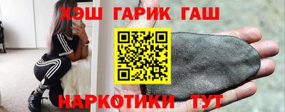 spice Владикавказ