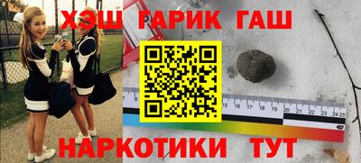 амфетамин Владимир