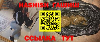 spice Владикавказ