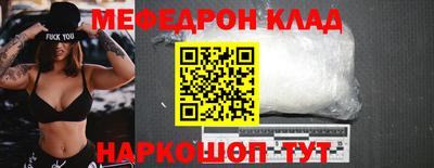 амфетамин Владимир