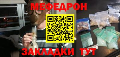 spice Владикавказ