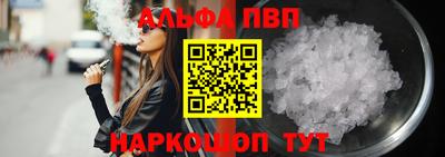 амфетамин Владимир