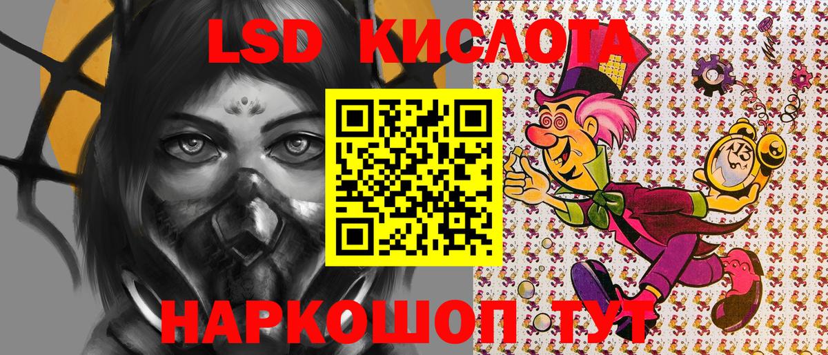 МЕТАМФЕТАМИН  МЕФ   ГАШ  Боровичи  Вход с VPN  Купить наркотик  Вейп ТГК  MDMA  Марихуана  APVP СК   ГАШ  COCAIN 